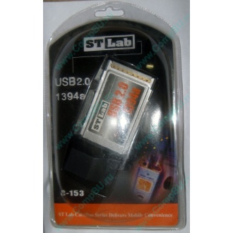 Переходник IEEE1394 (FireWire) + USB2.0 PCMCIA STLab C-153 в Тамбове, адаптер IEEE-1394 (Fire-Wire) + USB 2.0 PCMCIA ST-Lab C153 купить (Тамбов)