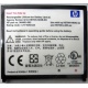 Карманный компьютер HP iPAQ hx2100 в Тамбове, купить КПК HP iPAQ hx-2100 (Тамбов)